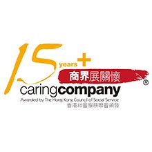 we achieved the Caring Company Recognition from the Hong Kong Council of Social Service for the 16th consecutive year in 2017.