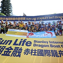 Sun Life has been title sponsoring a series of sports events such as the Sun Life International Dragon Boat Points Series and the Sun Life Resolution Run.