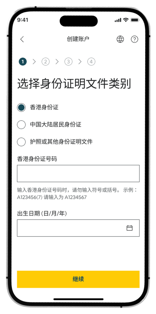 register your account-2